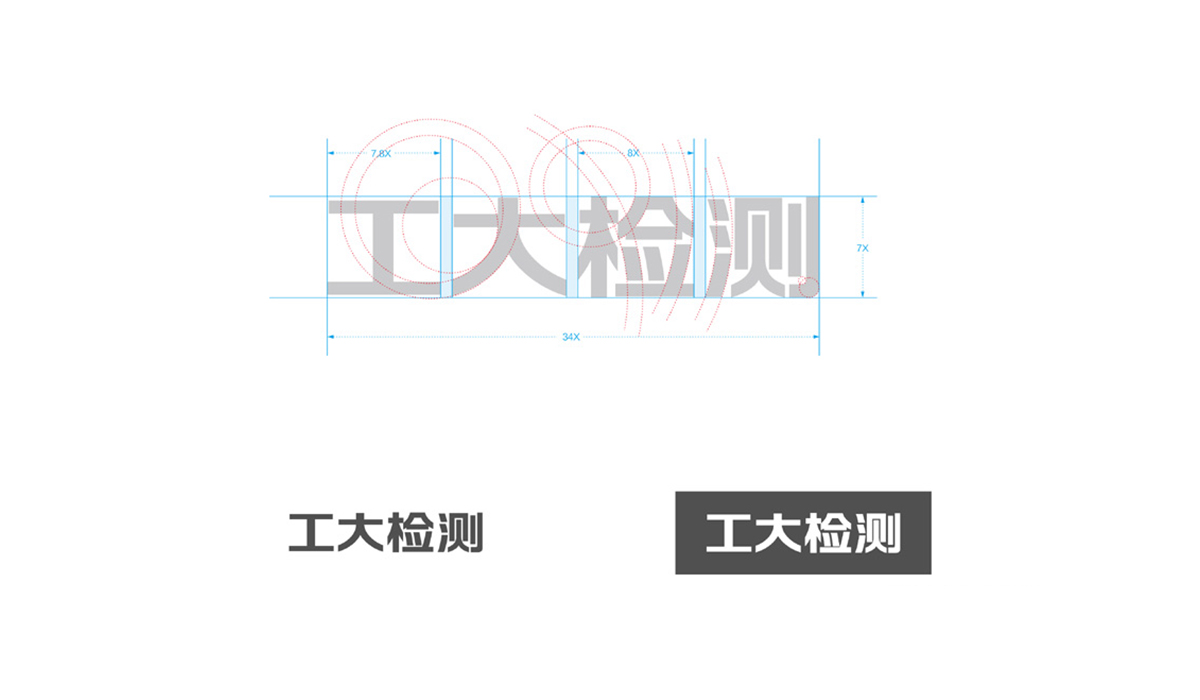 長(zhǎng)春VI設(shè)計(jì),VI設(shè)計(jì)公司,企業(yè)VI設(shè)計(jì),VI手冊(cè)定制,連鎖VI設(shè)計(jì),餐飲VI設(shè)計(jì)，企業(yè)形象設(shè)計(jì)，公司形象設(shè)計(jì),品牌包裝設(shè)計(jì)，城市VI設(shè)計(jì)，開發(fā)區(qū)VI設(shè)計(jì),產(chǎn)業(yè)園VI設(shè)計(jì),農(nóng)業(yè)VI設(shè)計(jì),集團(tuán)VI設(shè)計(jì),品牌VI設(shè)計(jì),VI設(shè)計(jì)價(jià)格,企業(yè)VI設(shè)計(jì)公司,VI設(shè)計(jì)多少錢,吉林省VI設(shè)計(jì)公司,北邦設(shè)計(jì)