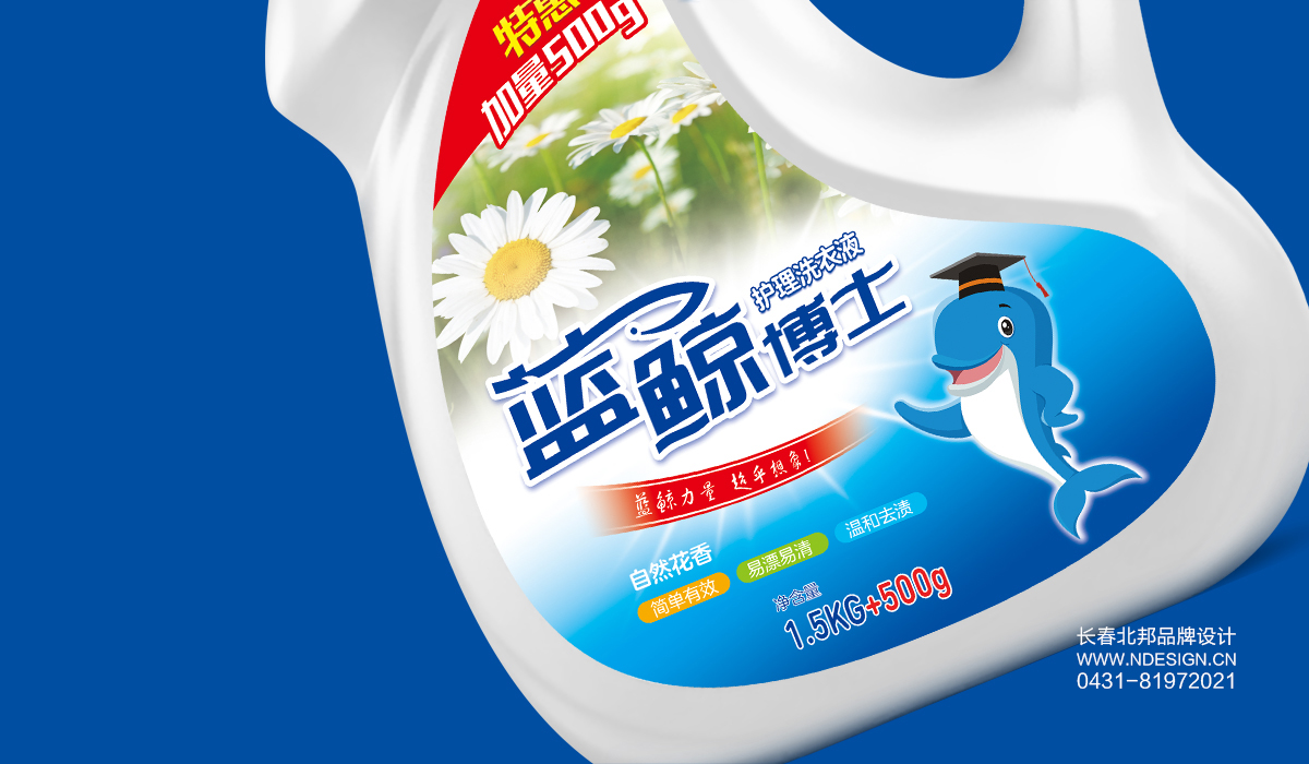 包裝設(shè)計(jì)公司，創(chuàng)意包裝設(shè)計(jì)，品牌包裝設(shè)計(jì)，包裝設(shè)計(jì)欣賞，綠色包裝設(shè)計(jì)