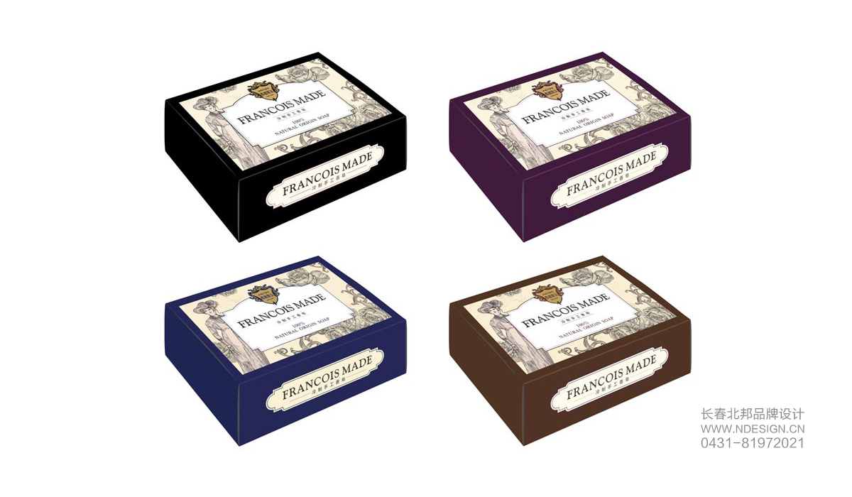 包裝設(shè)計(jì)公司，創(chuàng)意包裝設(shè)計(jì)，品牌包裝設(shè)計(jì)，包裝設(shè)計(jì)欣賞，綠色包裝設(shè)計(jì)