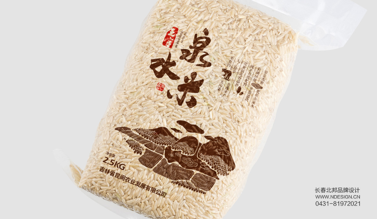 包裝設(shè)計(jì)公司,創(chuàng)意包裝設(shè)計(jì),品牌包裝設(shè)計(jì),包裝設(shè)計(jì)欣賞,綠色包裝設(shè)計(jì) 包裝設(shè)計(jì)公司,創(chuàng)意包裝設(shè)計(jì),品牌包裝設(shè)計(jì),包裝設(shè)計(jì)欣賞,綠色包裝設(shè)計(jì)