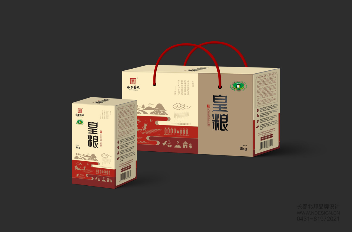 創(chuàng)意包裝設計，品牌包裝設計，包裝設計欣賞，綠色包裝設計，禮品盒包裝設計