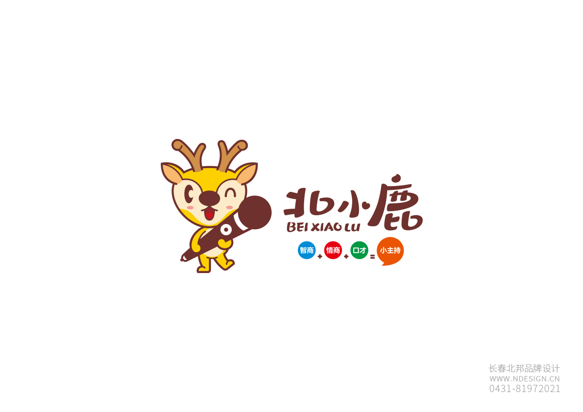 卡通標(biāo)志設(shè)計(jì)， logo設(shè)計(jì)，設(shè)計(jì)logo，logo設(shè)計(jì)公司，公司logo設(shè)計(jì)，品牌logo設(shè)計(jì)，企業(yè)logo設(shè)計(jì)