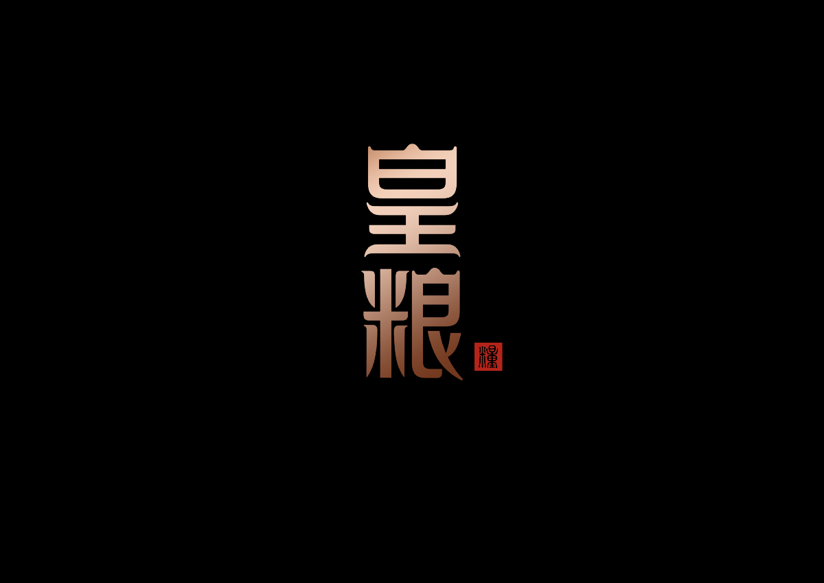 大米包裝設計,長春大米包裝設計 大米包裝設計,長春大米包裝設計