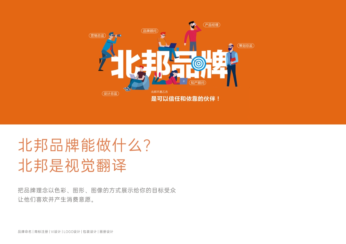 logo設(shè)計(jì),logo設(shè)計(jì)公司,長(zhǎng)春logo設(shè)計(jì),長(zhǎng)春logo設(shè)計(jì)公司 logo設(shè)計(jì),logo設(shè)計(jì)公司,長(zhǎng)春logo設(shè)計(jì),長(zhǎng)春logo設(shè)計(jì)公司